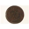 Image 2 : 1876 INDIAN HEAD CENT (SEMI-KEY)
