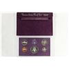 Image 2 : 1985 US PROOF SET (WITH BOX)