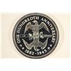 Image 2 : 1 TROY OZ .999 FINE SILVER PROOF ROUND