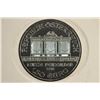 Image 2 : 2015 AUSTRIA SILVER 1 1/2 EURO PHILHARMONICA