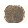 Image 2 : 161-180 A.D. FAUSTINA II ANCIENT COIN