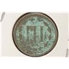 Image 2 : 1865 THREE CENT PIECE (NICKEL) WITH VIRDIGRIS