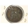 Image 2 : 1858 BRITISH FARTHING