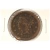 Image 1 : 1851 US LARGE CENT RIM SMASH