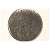 Image 2 : 161-180 A.D. MARCIUS AURELIUS ANCIENT COIN