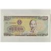 Image 1 : 1988 (1989) VIET NAM 1000 DONG CRISP UNC