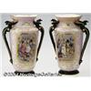Image 1 : Meissen: A PAIR OF FRENCH HANDLED PORCELAIN VASES (Old Paris)