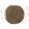 Image 2 : 1864 US TWO CENT PIECE