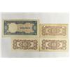 Image 2 : 4 PIECES OF WWII JAPANESE INVASION CURRENCY