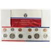 Image 2 : 1987 US MINT SET (UNC) P/D (WITH ENVELOPE)