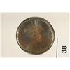 Image 1 : 161-180 A.D. FAUSTINA II ANCIENT COIN