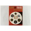 Image 1 : 1969 ISRAEL JERUSALEM SPECIMEN SET