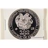 Image 2 : 2016 REPUBLIC OF ARMENIA SILVER PROOF 500 DRAM