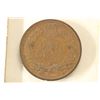 Image 2 : 1883 INDIAN HEAD CENT VERY FINE