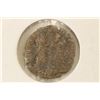 Image 2 : EMPEROR OF THE CONSTANTINE ERA ANCIENT IMPERIAL
