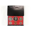 Image 1 : 1974 US PROOF SET (WITH BOX)