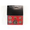 Image 2 : 1974 US PROOF SET (WITH BOX)