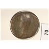 Image 1 : 27-B.C.-14 A.D. AUGUSTUS ANCIENT COIN
