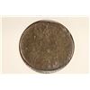 Image 2 : 27-B.C.-14 A.D. AUGUSTUS ANCIENT COIN