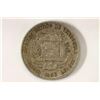 Image 2 : 1956 VENEZUELA SILVER GRAM 10