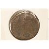 Image 1 : 364-378 A.D. VALENS ANCIENT COIN