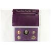 Image 1 : 1985 US PROOF SET (WITH BOX)
