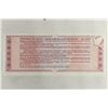 Image 2 : 1987 ARGENTINA 1 AUSTRAL CRISP UNC