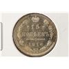Image 1 : 1916 RUSSIA SILVER 15 KOPECKS BRILLIANT UNC