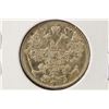 Image 2 : 1916 RUSSIA SILVER 15 KOPECKS BRILLIANT UNC