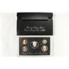 Image 1 : 1996 US SILVER PROOF SET (WITH BOX)