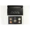 Image 2 : 1996 US SILVER PROOF SET (WITH BOX)