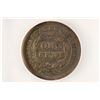 Image 2 : 1847 / 7 US LARGE CENT ICG VERY FINE DETAILS