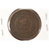 Image 2 : 1865 US TWO CENT PIECE (FINE)