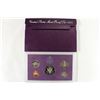 Image 2 : 1990 US PROOF SET (WITH BOX)