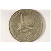 Image 2 : 1970 PANAMA SILVER 1/2 BALBOA .1607 OZ. ASW