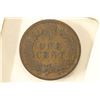 Image 2 : 1873 INDIAN HEAD CENT