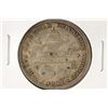 Image 1 : 1893 COLOMBIAN EXPOSITION HALF DOLLAR