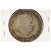 Image 2 : 1893 COLOMBIAN EXPOSITION HALF DOLLAR