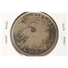 Image 2 : 1830 CAPPED BUST DIME