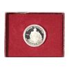 Image 1 : 1982-S GEORGE WASHINGTON COMMEMORATIVE SILVER