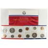 Image 2 : 1987 US MINT SET (UNC) P/D (WITH ENVELOPE)