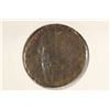 Image 2 : 117-138 A.D. HADRAIN ANCIENT COIN
