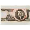 Image 1 : 1992 NORTH KOREA 100 WON, CRISP UNC