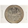 Image 1 : 1893 COLOMBIAN EXPOSITION HALF DOLLAR