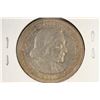 Image 2 : 1893 COLOMBIAN EXPOSITION HALF DOLLAR