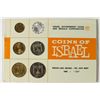Image 1 : 1966 COINS OF ISRAEL (PF LIKE) ISSUE SET