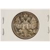 Image 2 : 1916 RUSSIA SILVER 15 KOPECKS BRILLIANT UNC