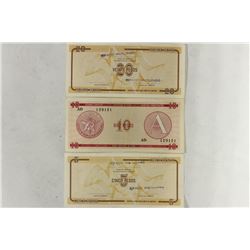 CUBA 5,10 & 20 PESOS FOREIGN EXCHANGE CERTIFICATES