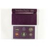 Image 2 : 1985 US PROOF SET (WITH BOX)