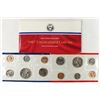 Image 2 : 1987 US MINT SET (UNC) P/D (WITH ENVELOPE)